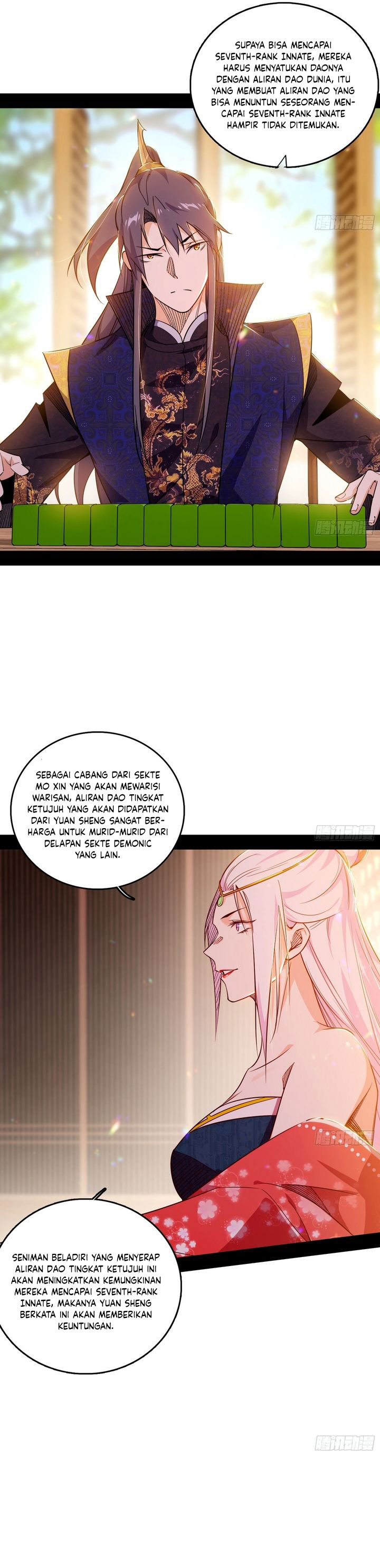 I’m An Evil God Chapter 551 Gambar 21